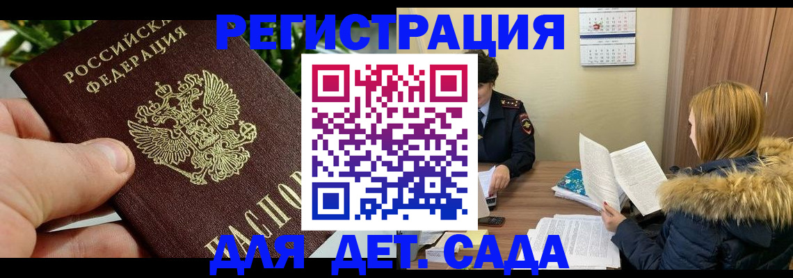 форма 3 в Киреевске